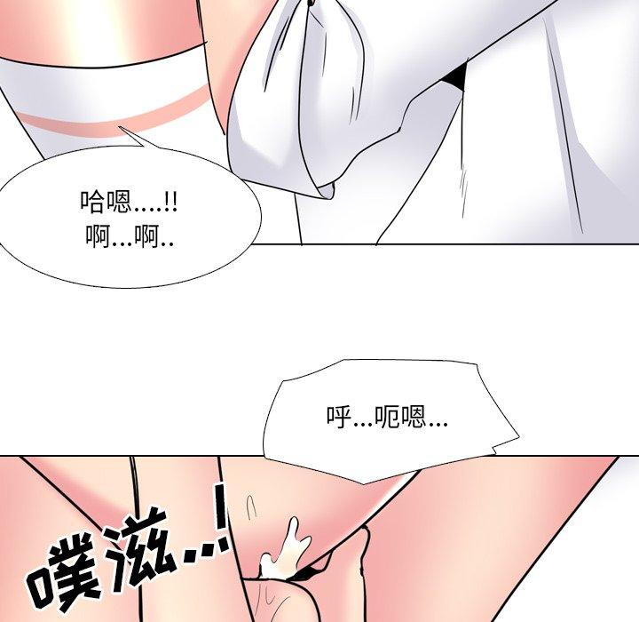 漫画韩国 泌尿科俏護士   - 立即阅读 第26話第86漫画图片