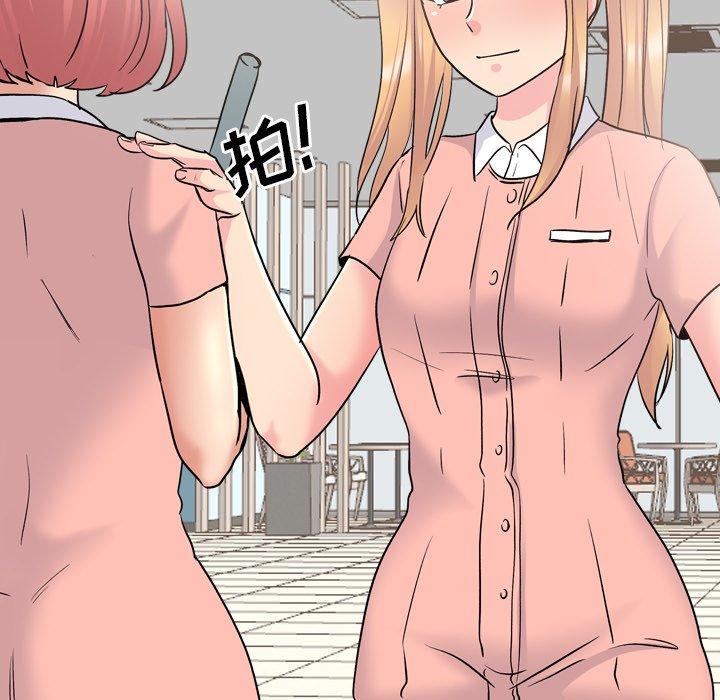 漫画韩国 泌尿科俏護士   - 立即阅读 第27話第35漫画图片
