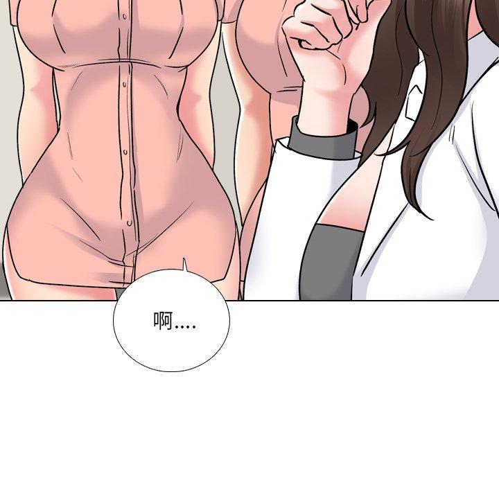 漫画韩国 泌尿科俏護士   - 立即阅读 第27話第69漫画图片