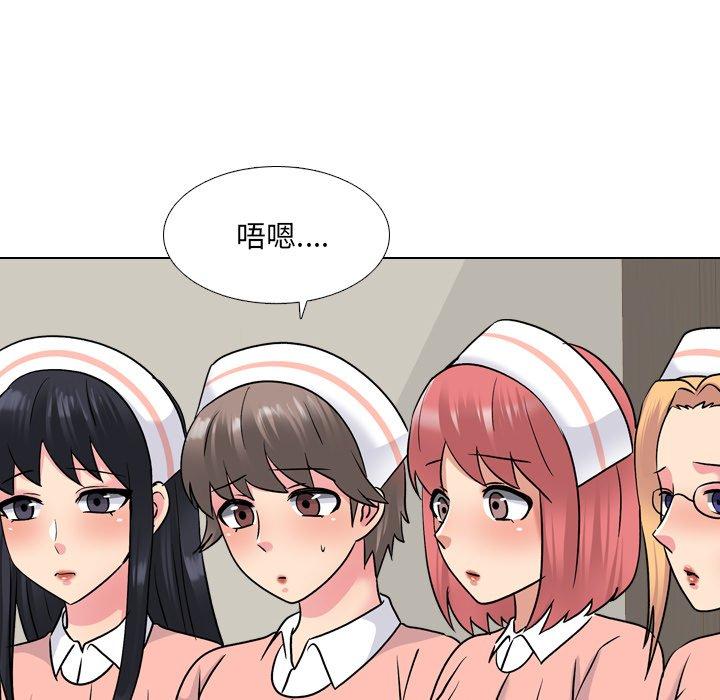 漫画韩国 泌尿科俏護士   - 立即阅读 第27話第72漫画图片
