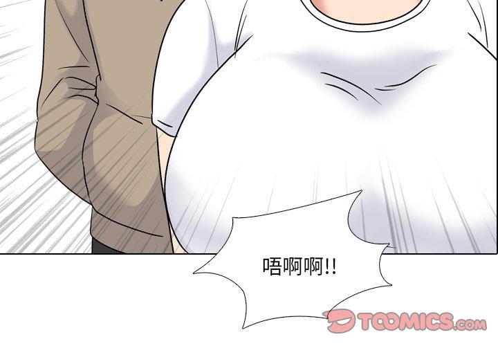漫画韩国 泌尿科俏護士   - 立即阅读 第28話第3漫画图片