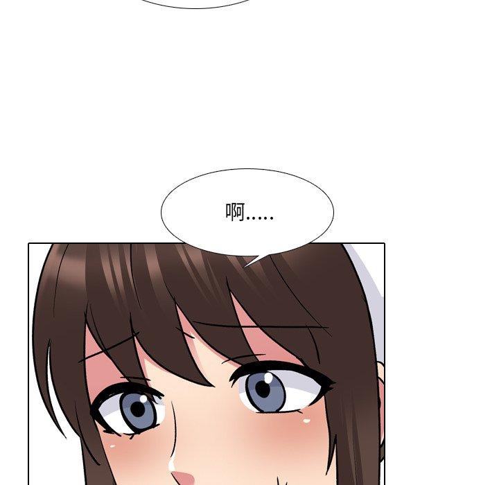 漫画韩国 泌尿科俏護士   - 立即阅读 第28話第32漫画图片