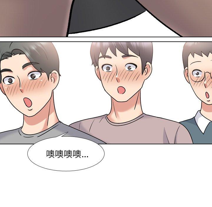 漫画韩国 泌尿科俏護士   - 立即阅读 第28話第65漫画图片