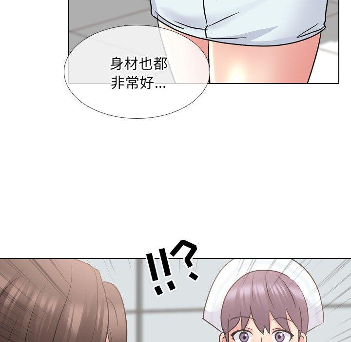 漫画韩国 泌尿科俏護士   - 立即阅读 第28話第88漫画图片