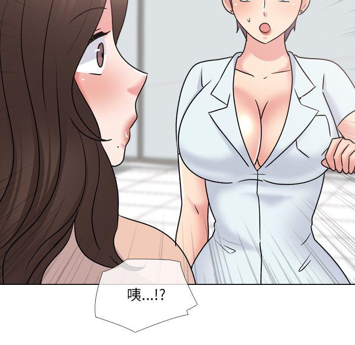 漫画韩国 泌尿科俏護士   - 立即阅读 第28話第89漫画图片
