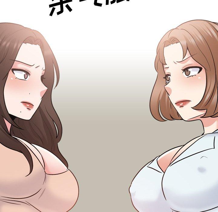 漫画韩国 泌尿科俏護士   - 立即阅读 第28話第120漫画图片
