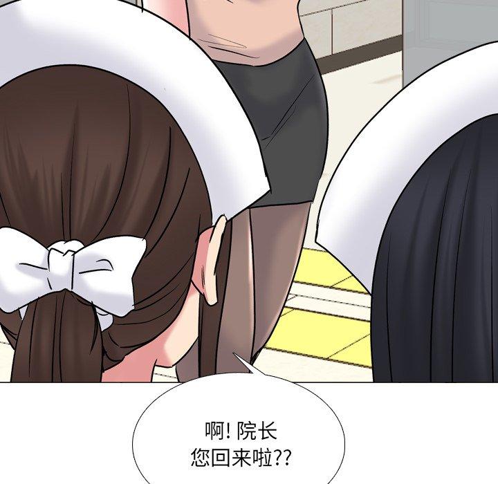 漫画韩国 泌尿科俏護士   - 立即阅读 第29話第70漫画图片