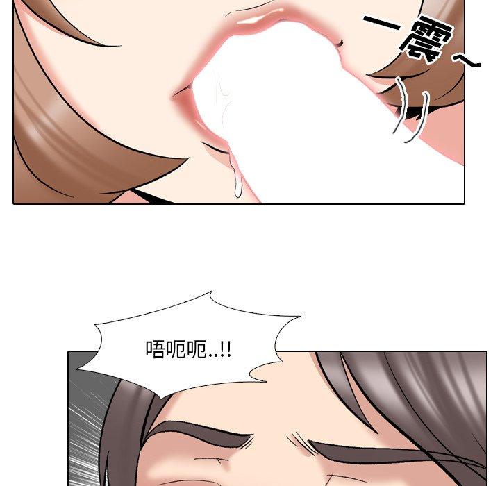 漫画韩国 泌尿科俏護士   - 立即阅读 第29話第92漫画图片