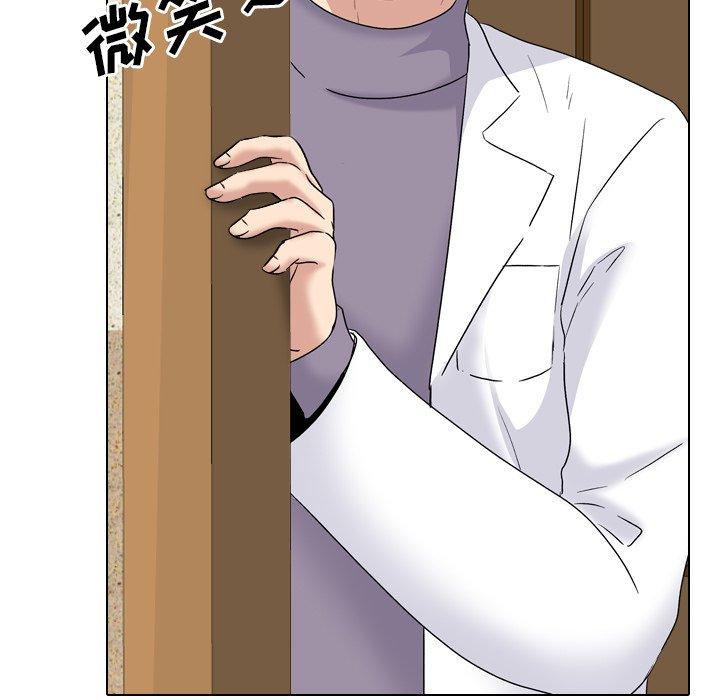 漫画韩国 泌尿科俏護士   - 立即阅读 第30話第99漫画图片