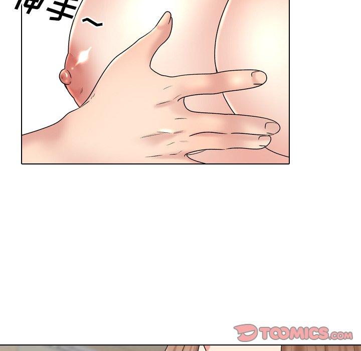 漫画韩国 泌尿科俏護士   - 立即阅读 第31話第90漫画图片