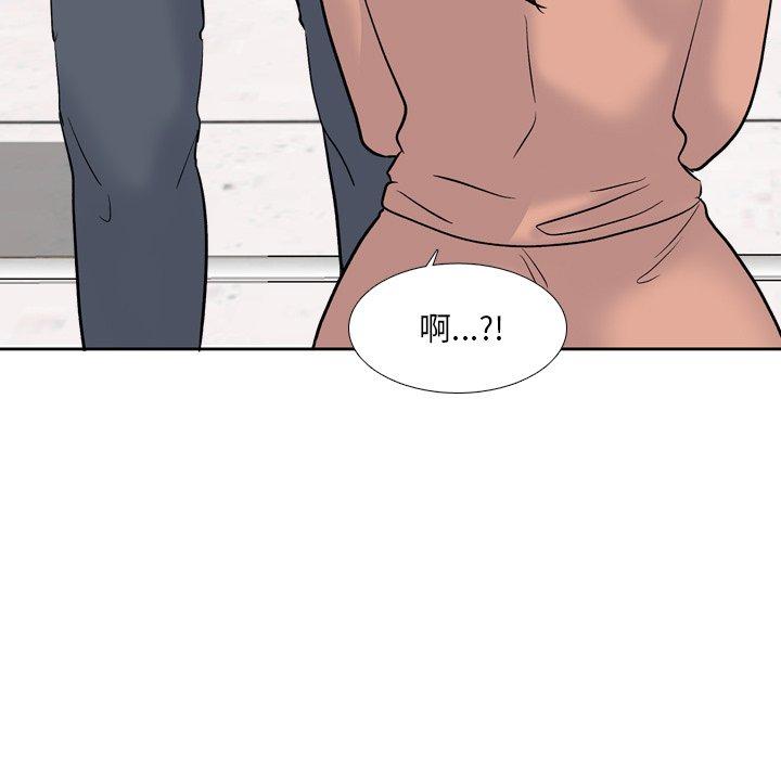 漫画韩国 泌尿科俏護士   - 立即阅读 第32話第25漫画图片