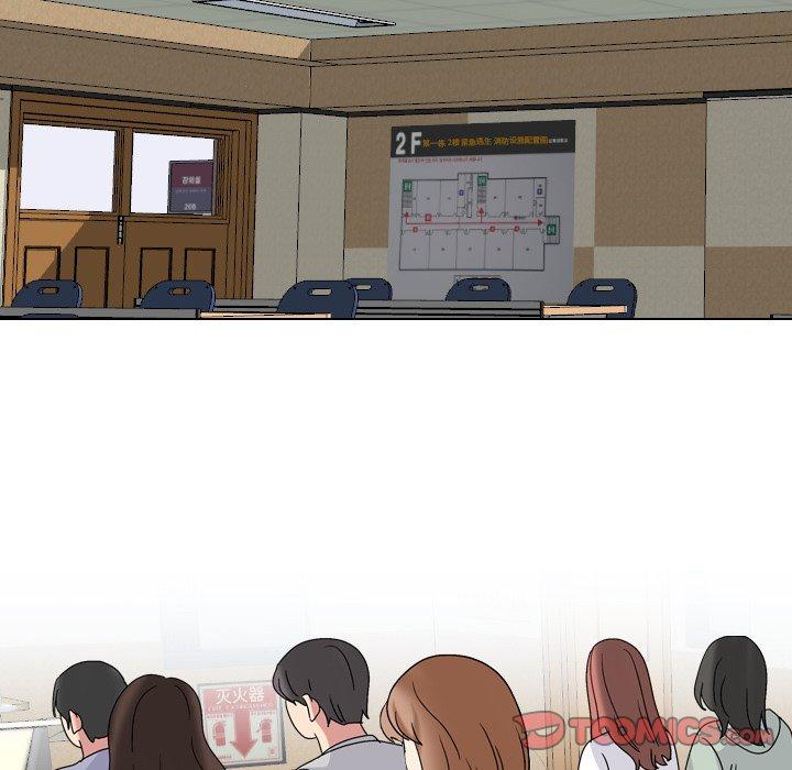 漫画韩国 泌尿科俏護士   - 立即阅读 第32話第75漫画图片