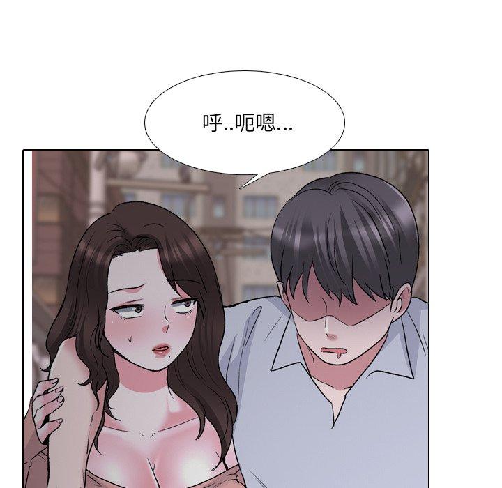 漫画韩国 泌尿科俏護士   - 立即阅读 第33話第84漫画图片