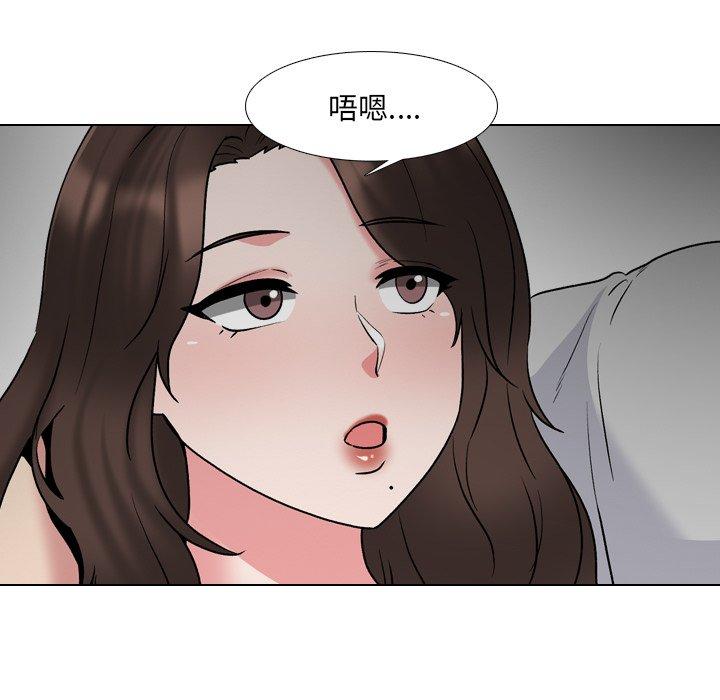 漫画韩国 泌尿科俏護士   - 立即阅读 第33話第89漫画图片