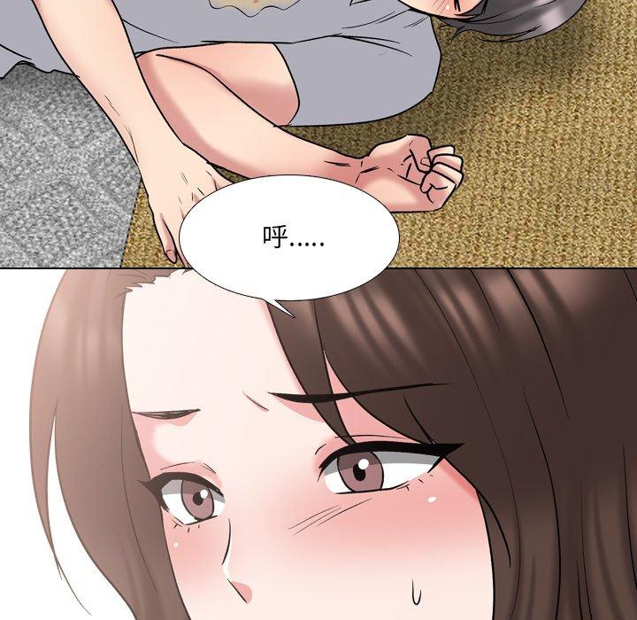漫画韩国 泌尿科俏護士   - 立即阅读 第33話第103漫画图片