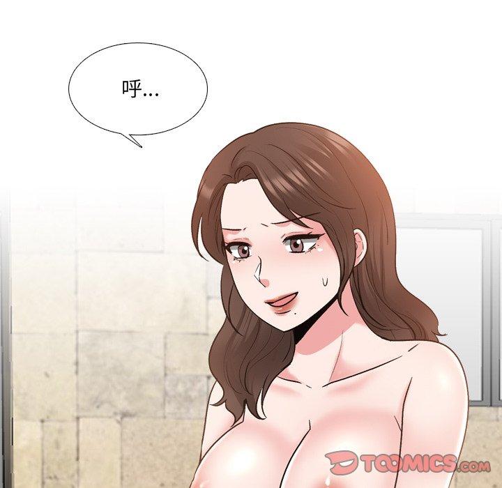 泌尿科俏护士 第34話 韩漫图片18