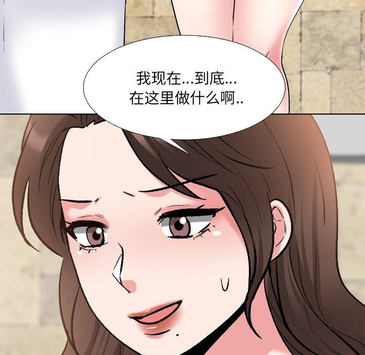 漫画韩国 泌尿科俏護士   - 立即阅读 第34話第20漫画图片