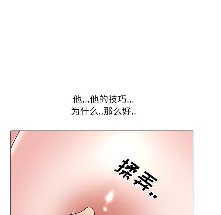 漫画韩国 泌尿科俏護士   - 立即阅读 第34話第73漫画图片