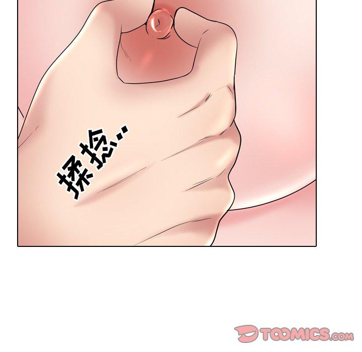 漫画韩国 泌尿科俏護士   - 立即阅读 第34話第74漫画图片