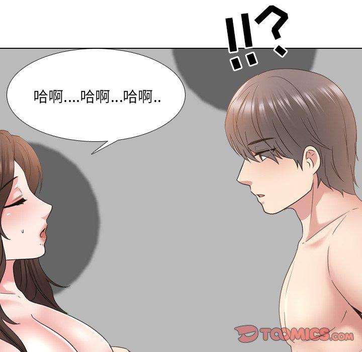 漫画韩国 泌尿科俏護士   - 立即阅读 第34話第78漫画图片