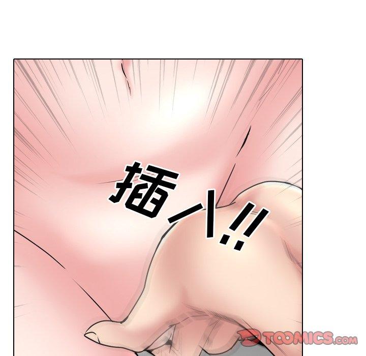 漫画韩国 泌尿科俏護士   - 立即阅读 第34話第82漫画图片