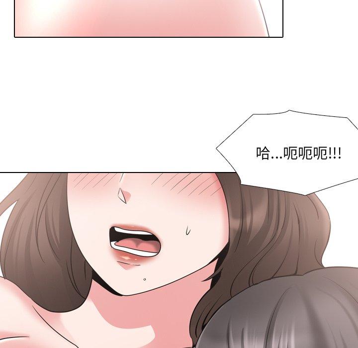 漫画韩国 泌尿科俏護士   - 立即阅读 第35話第31漫画图片