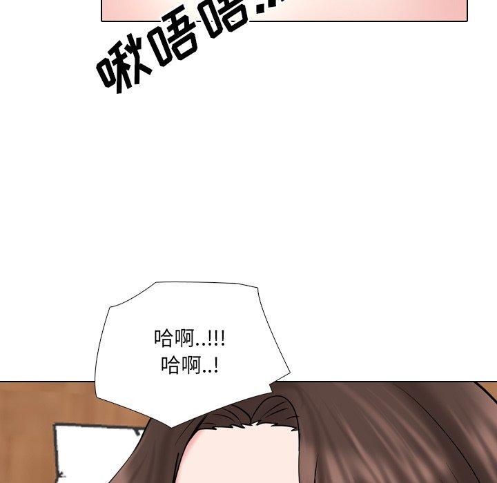 漫画韩国 泌尿科俏護士   - 立即阅读 第35話第54漫画图片