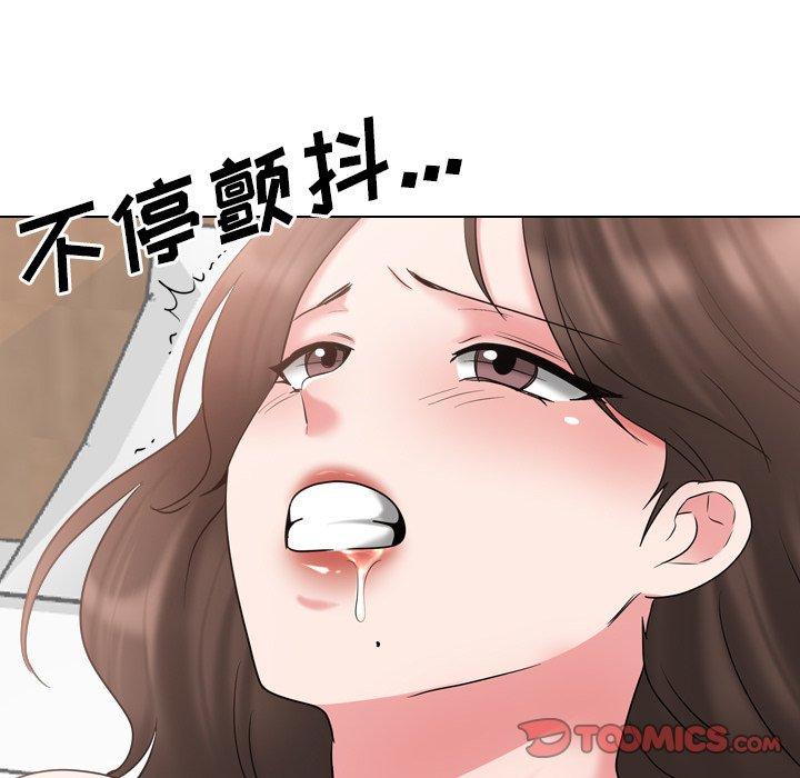 漫画韩国 泌尿科俏護士   - 立即阅读 第35話第75漫画图片