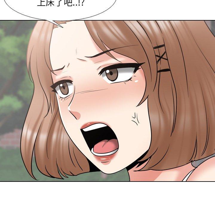 漫画韩国 泌尿科俏護士   - 立即阅读 第35話第124漫画图片