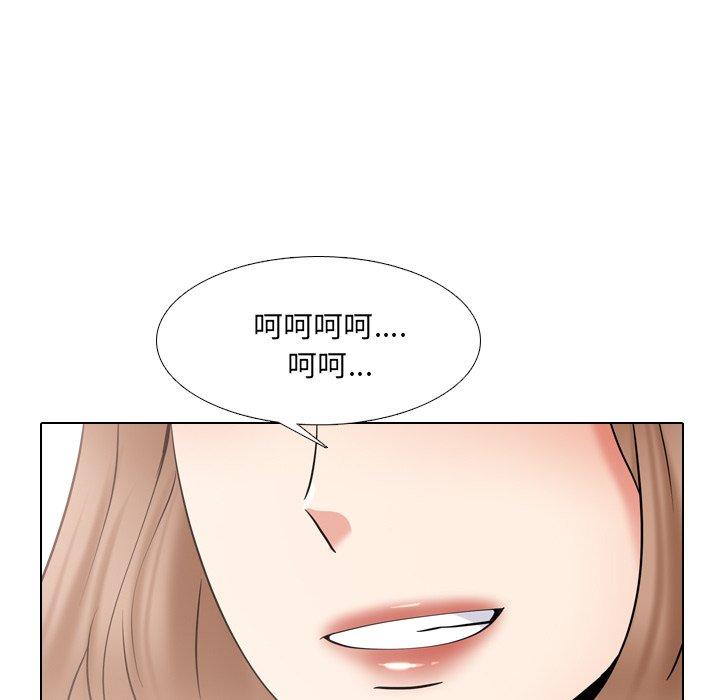 漫画韩国 泌尿科俏護士   - 立即阅读 第36話第85漫画图片
