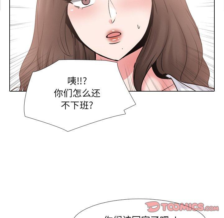 韩漫H漫画 泌尿科俏护士  - 点击阅读 第37话 18