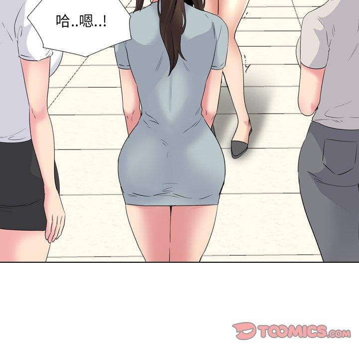 漫画韩国 泌尿科俏護士   - 立即阅读 第37話第60漫画图片