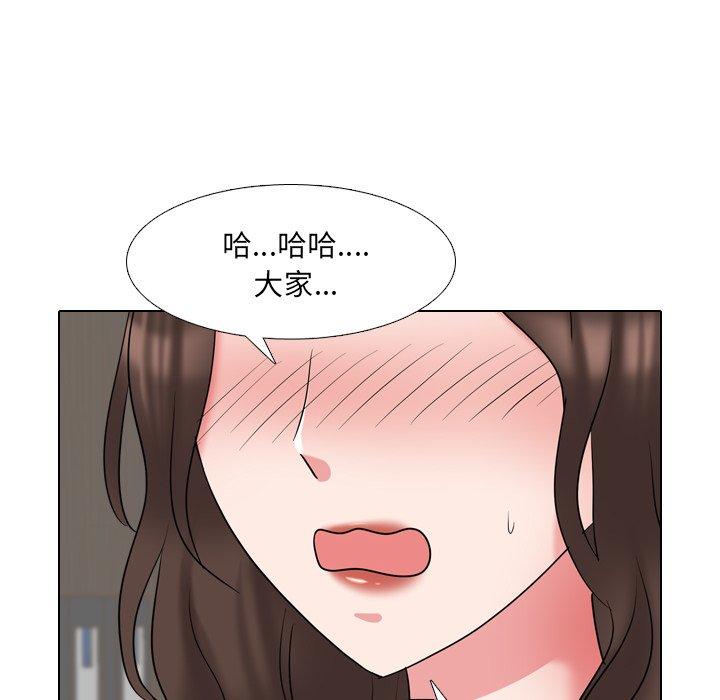 漫画韩国 泌尿科俏護士   - 立即阅读 第38話第32漫画图片