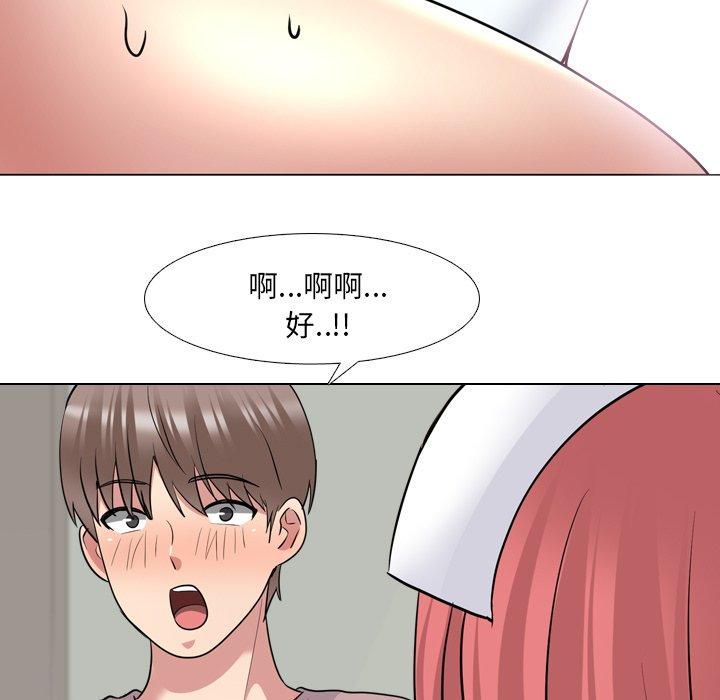 漫画韩国 泌尿科俏護士   - 立即阅读 第38話第77漫画图片