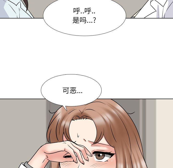 漫画韩国 泌尿科俏護士   - 立即阅读 第39話第105漫画图片