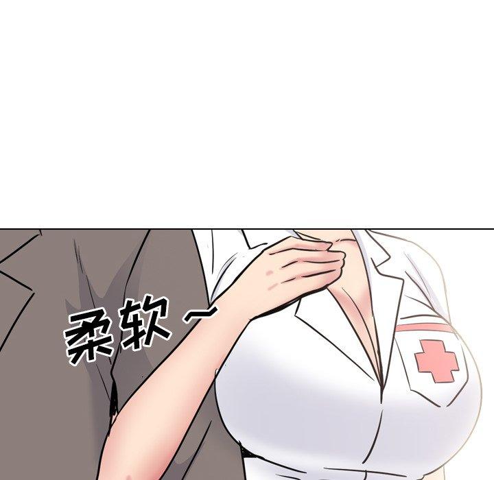 漫画韩国 泌尿科俏護士   - 立即阅读 第40話第84漫画图片