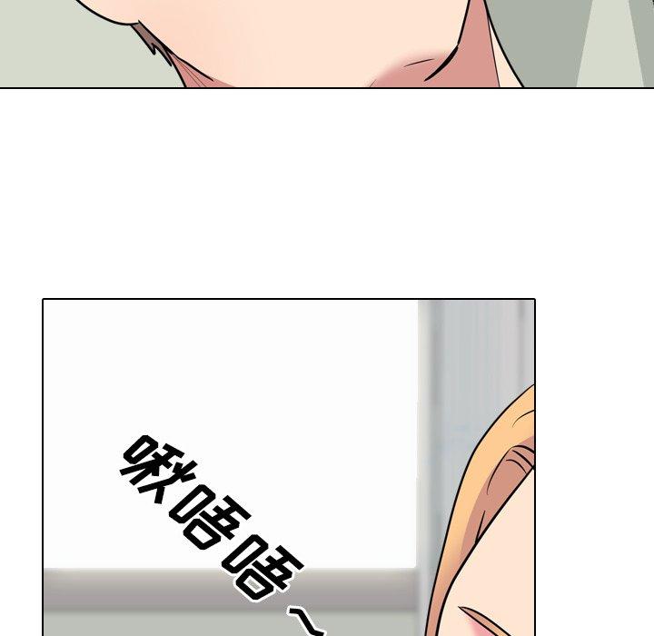 漫画韩国 泌尿科俏護士   - 立即阅读 第41話第30漫画图片