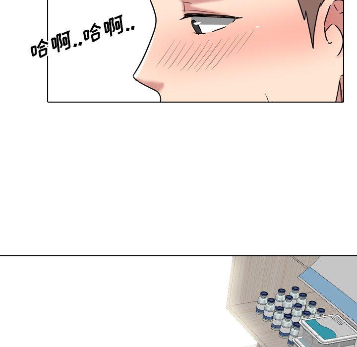 漫画韩国 泌尿科俏護士   - 立即阅读 第41話第71漫画图片
