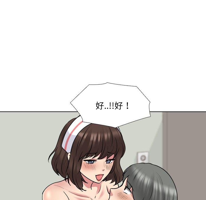 漫画韩国 泌尿科俏護士   - 立即阅读 第41話第83漫画图片