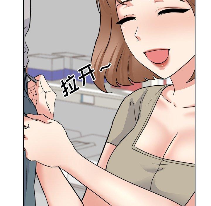 漫画韩国 泌尿科俏護士   - 立即阅读 第42話第103漫画图片