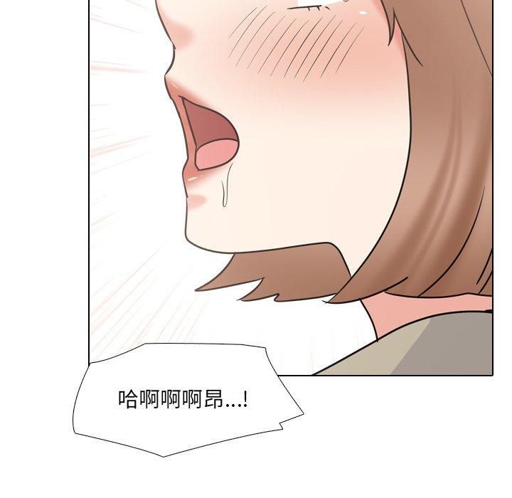 漫画韩国 泌尿科俏護士   - 立即阅读 第43話第51漫画图片