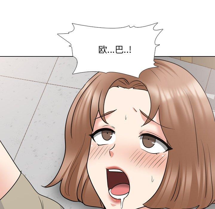 漫画韩国 泌尿科俏護士   - 立即阅读 第43話第77漫画图片