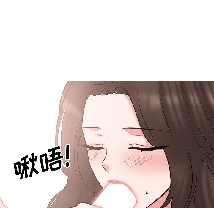 漫画韩国 泌尿科俏護士   - 立即阅读 第44話第101漫画图片