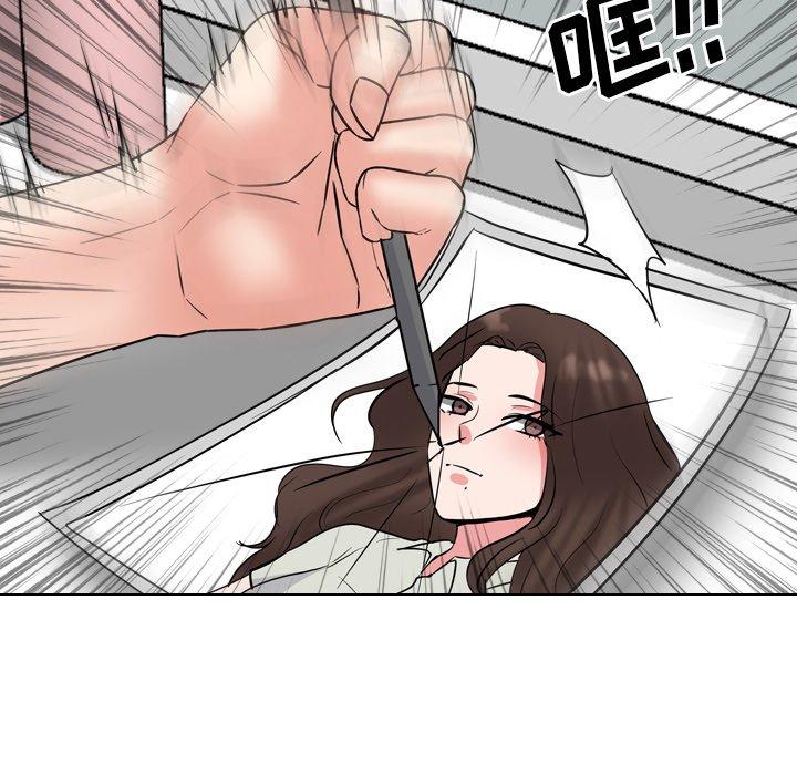 漫画韩国 泌尿科俏護士   - 立即阅读 第44話第116漫画图片