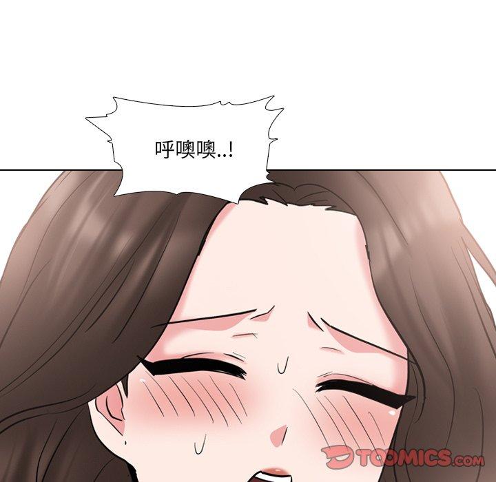 漫画韩国 泌尿科俏護士   - 立即阅读 第45話第45漫画图片
