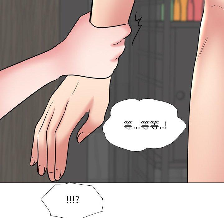 漫画韩国 泌尿科俏護士   - 立即阅读 第45話第113漫画图片