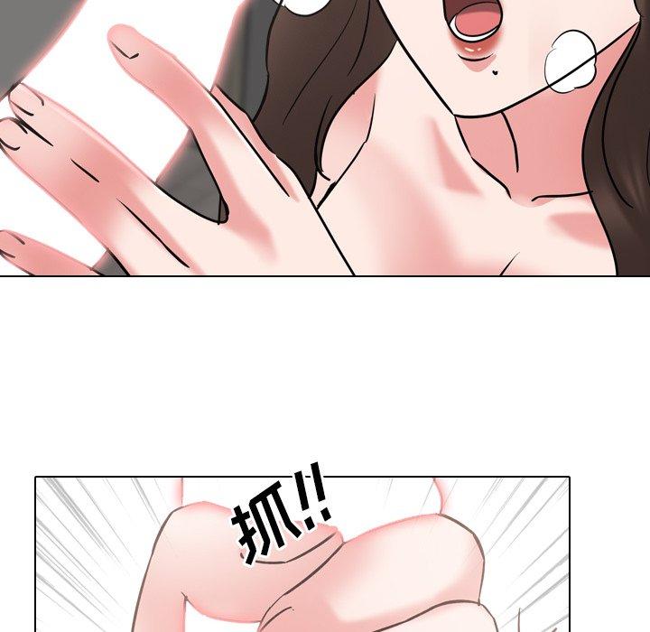 漫画韩国 泌尿科俏護士   - 立即阅读 第46話第24漫画图片