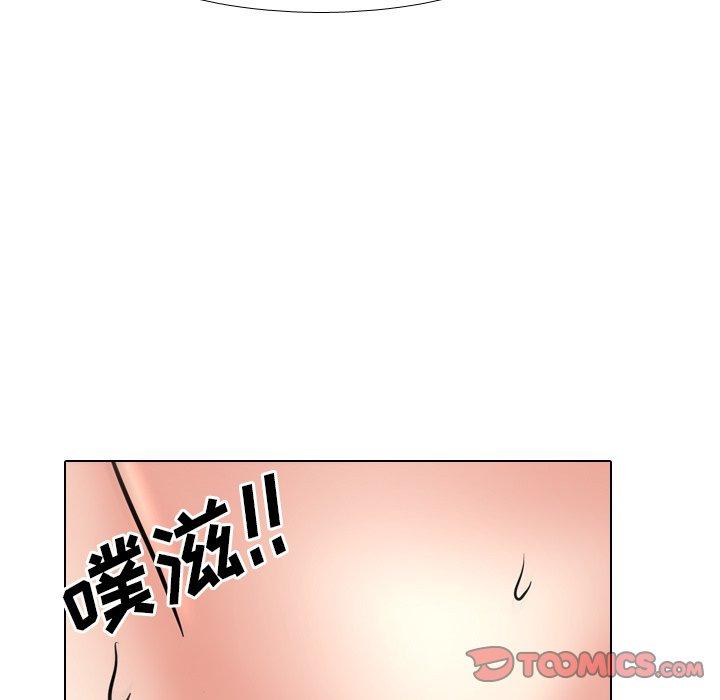 漫画韩国 泌尿科俏護士   - 立即阅读 第47話第27漫画图片