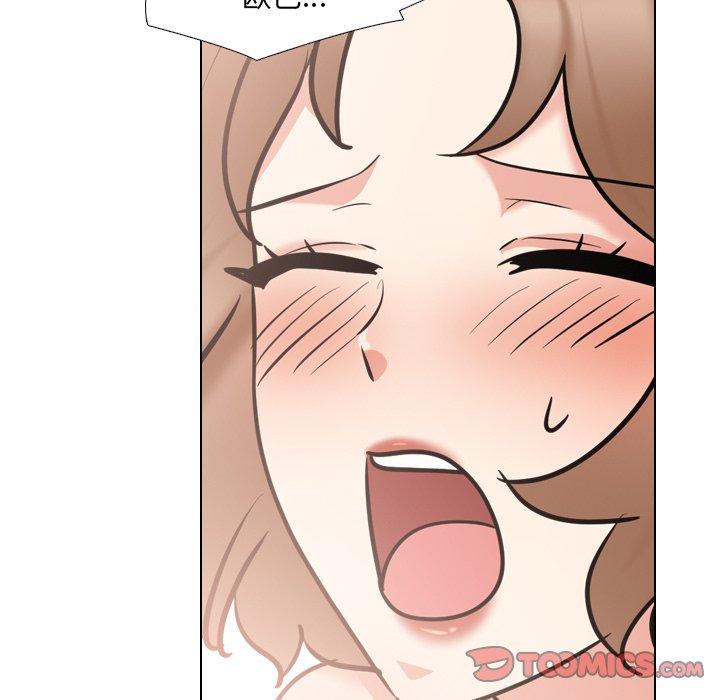 漫画韩国 泌尿科俏護士   - 立即阅读 第47話第33漫画图片