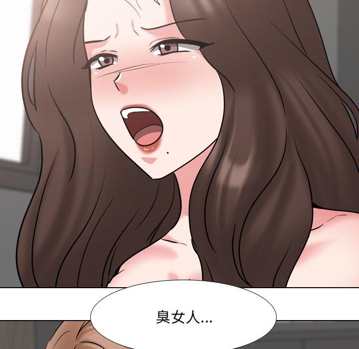 漫画韩国 泌尿科俏護士   - 立即阅读 第47話第83漫画图片